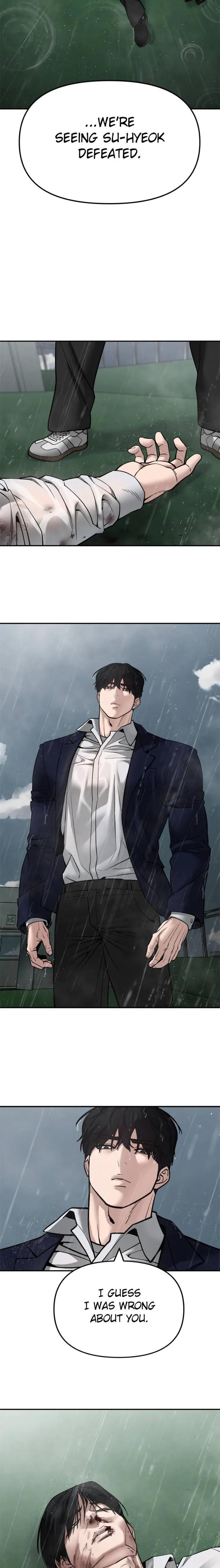 Read Designated Bully Manga Online