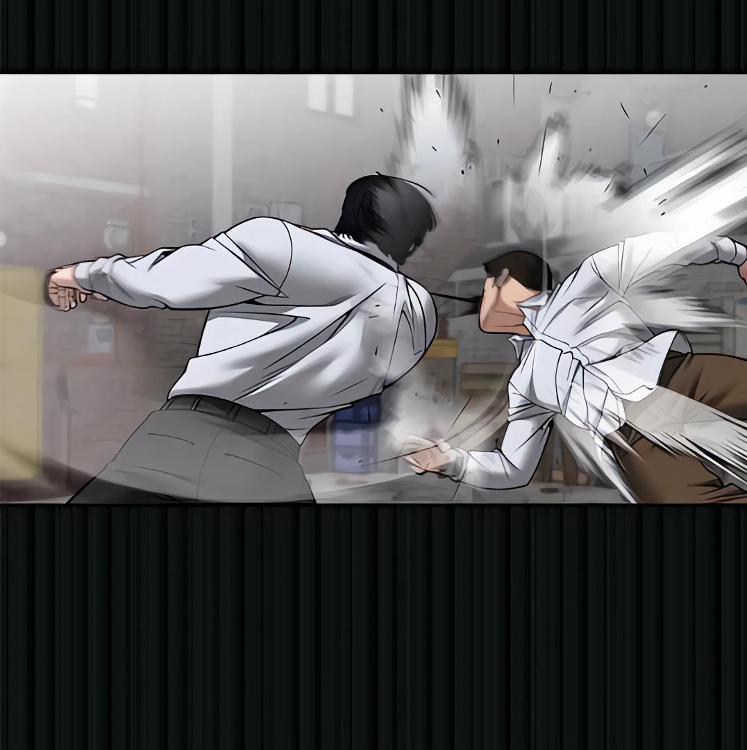 Read Designated Bully Manga Online