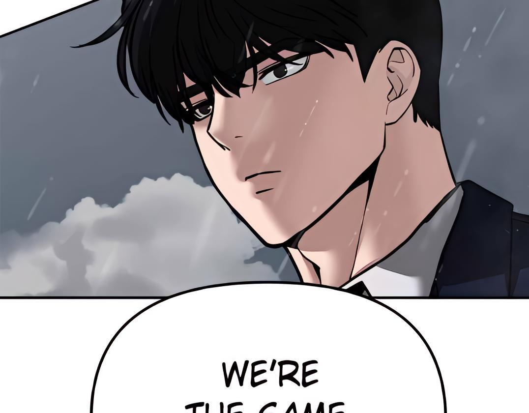 Read Designated Bully Manga Online