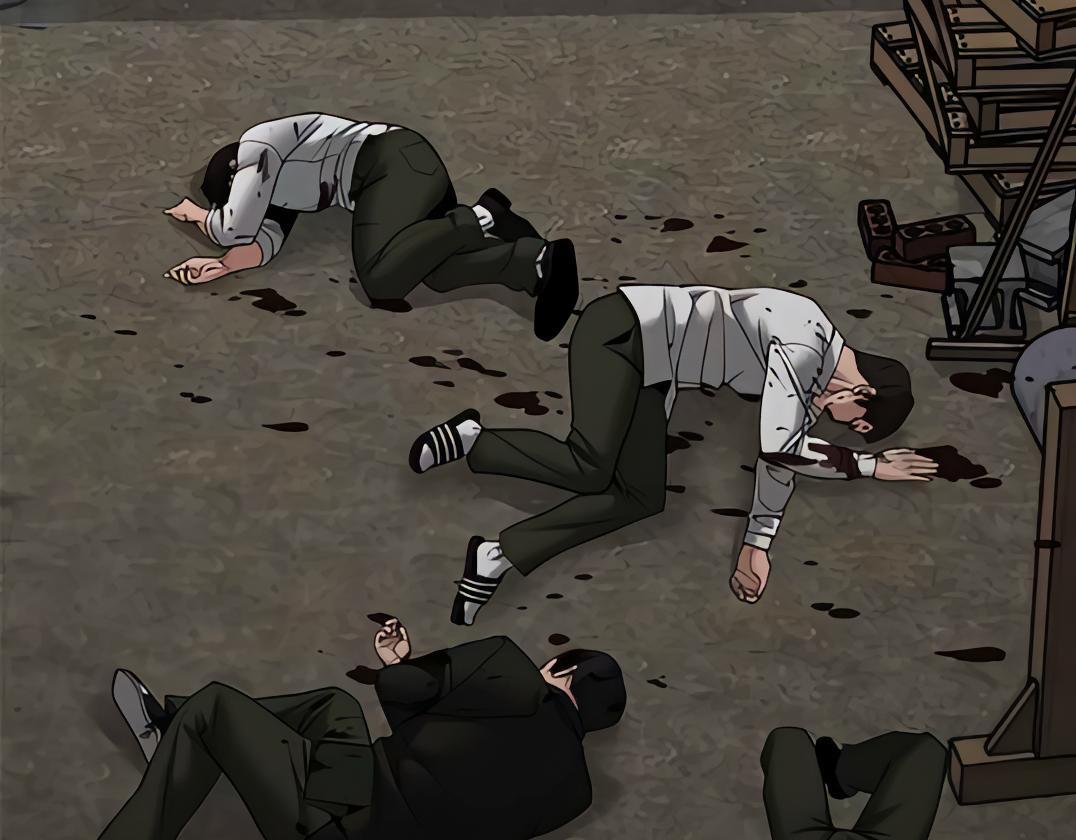 Read Designated Bully Manga Online