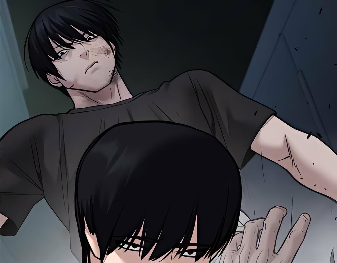 Read Designated Bully Manga Online