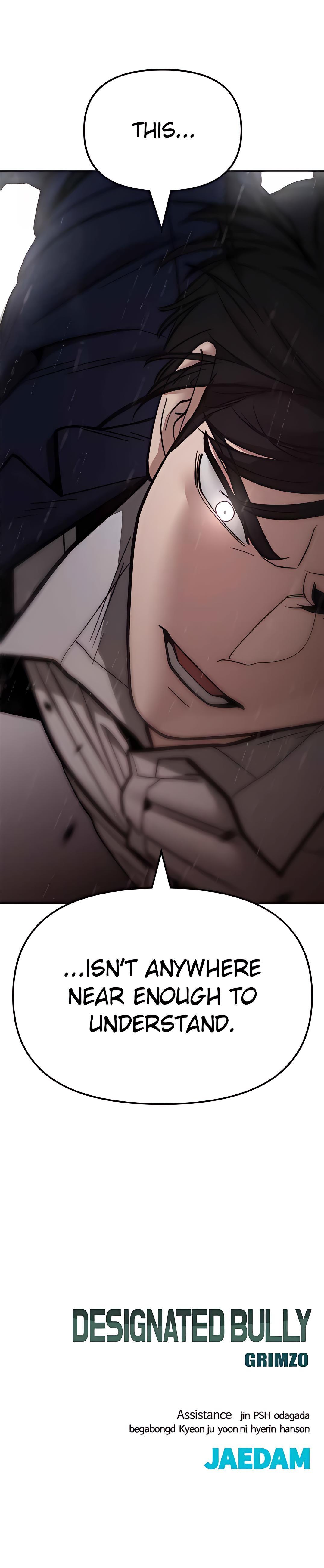 Read Designated Bully Manga Online