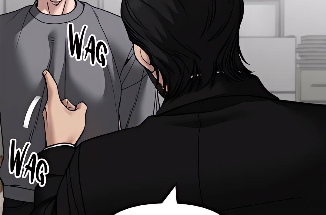 Read Designated Bully Manga Online