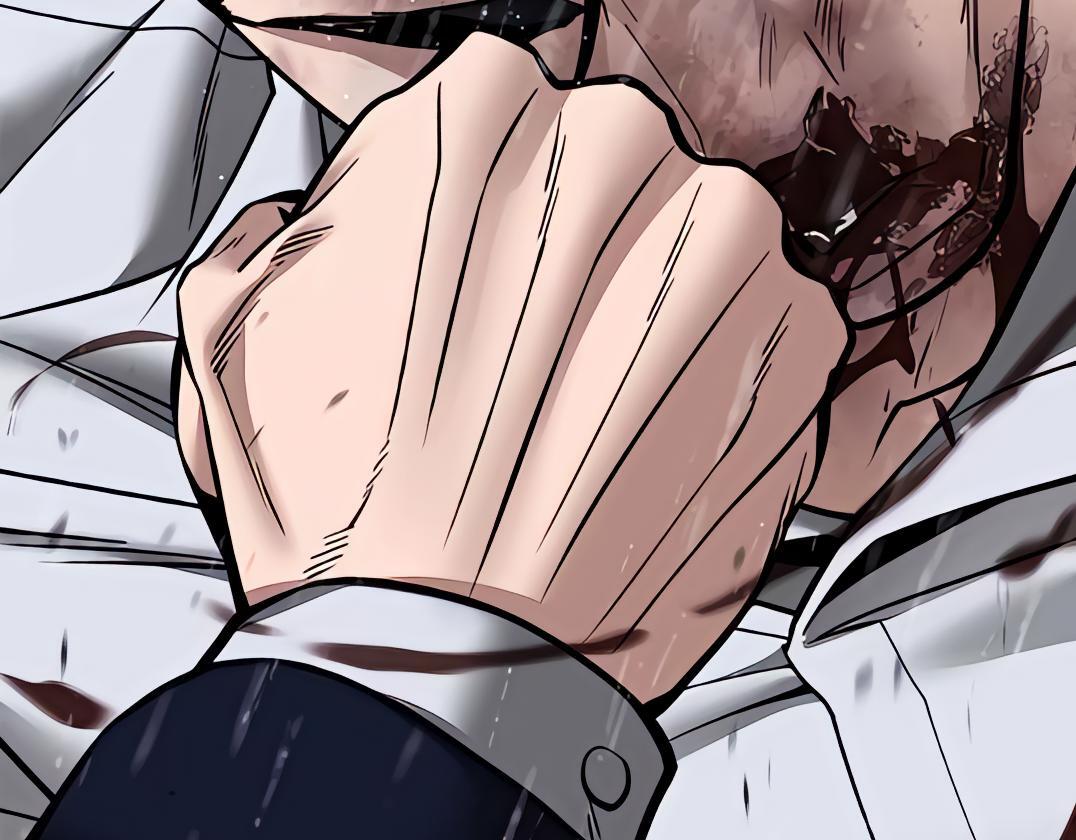 Read Designated Bully Manga Online