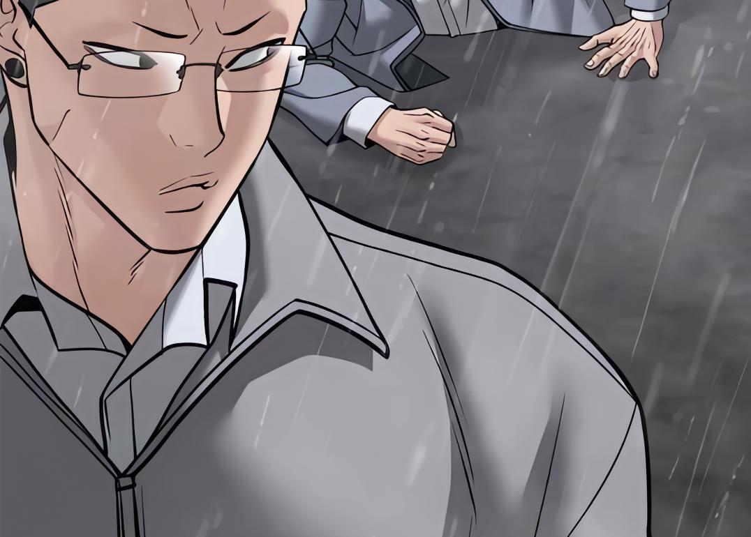 Read Designated Bully Manga Online