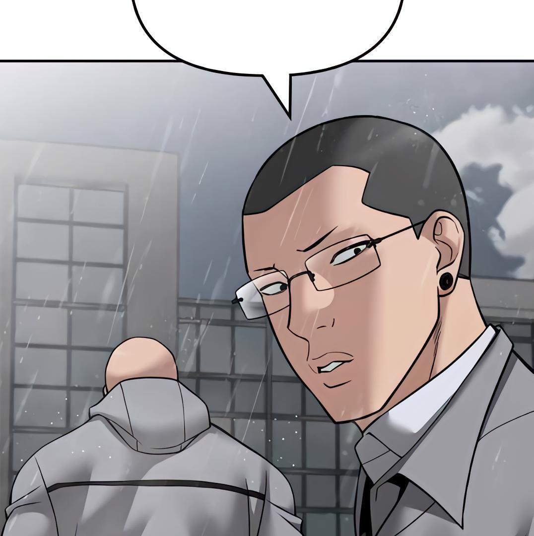 Read Designated Bully Manga Online
