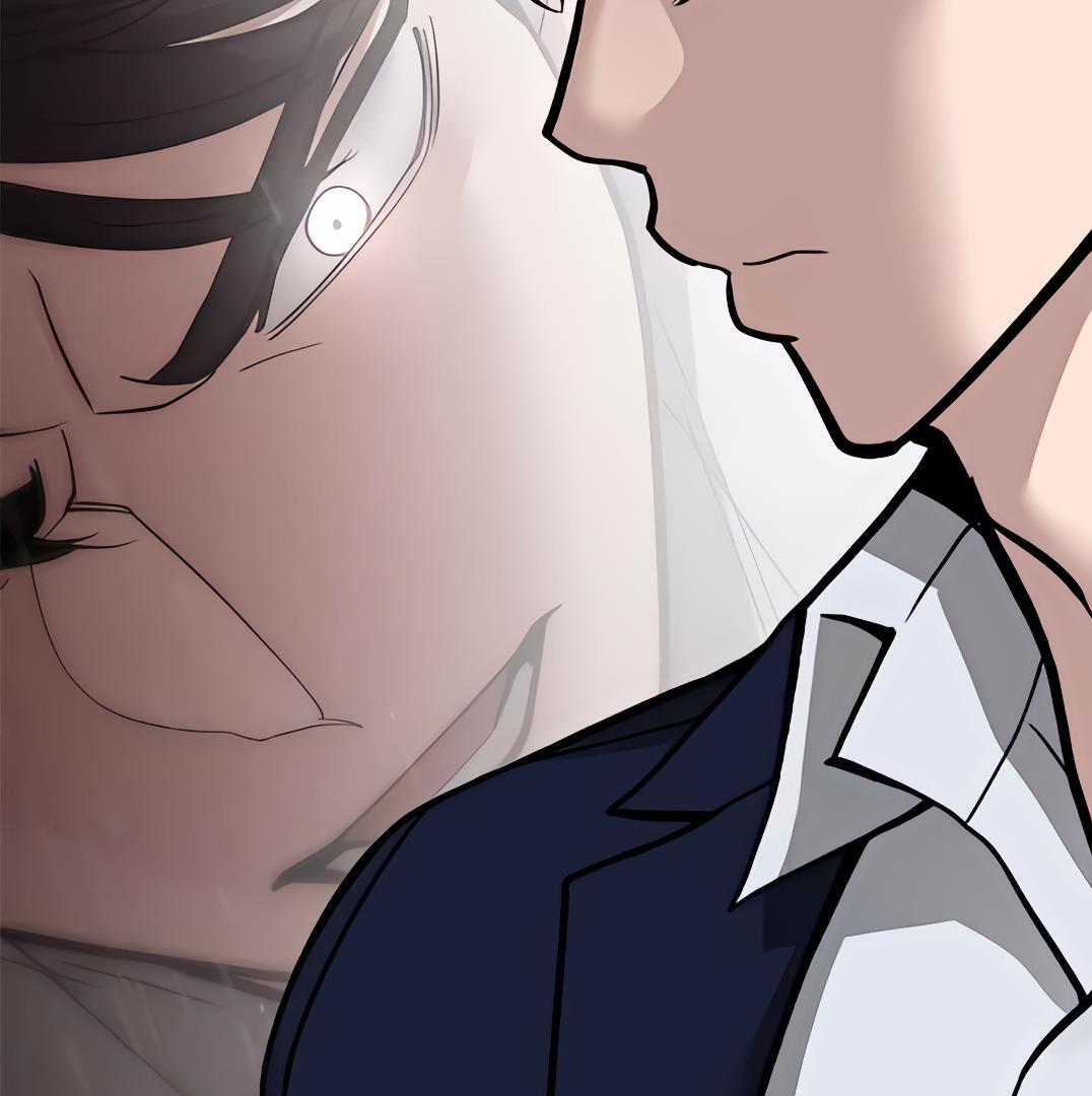 Read Designated Bully Manga Online