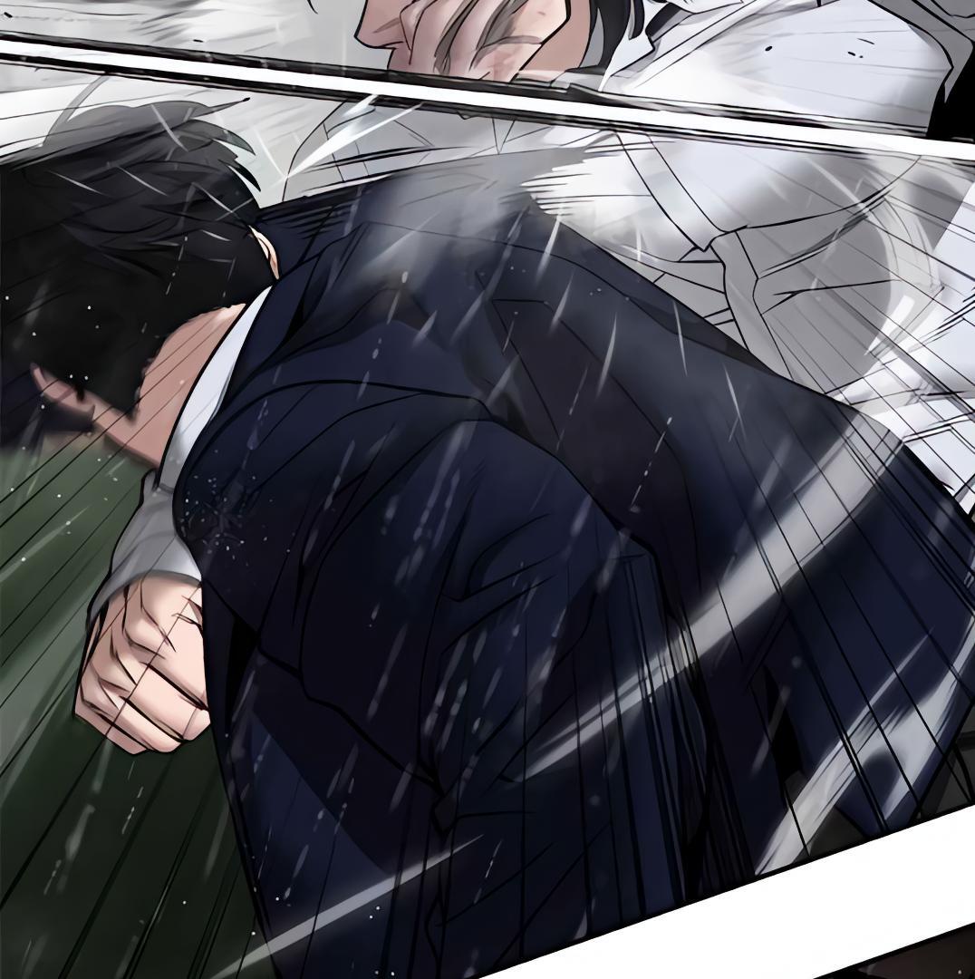 Read Designated Bully Manga Online
