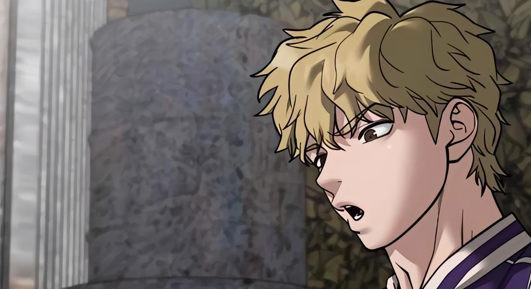 Read Designated Bully Manga Online