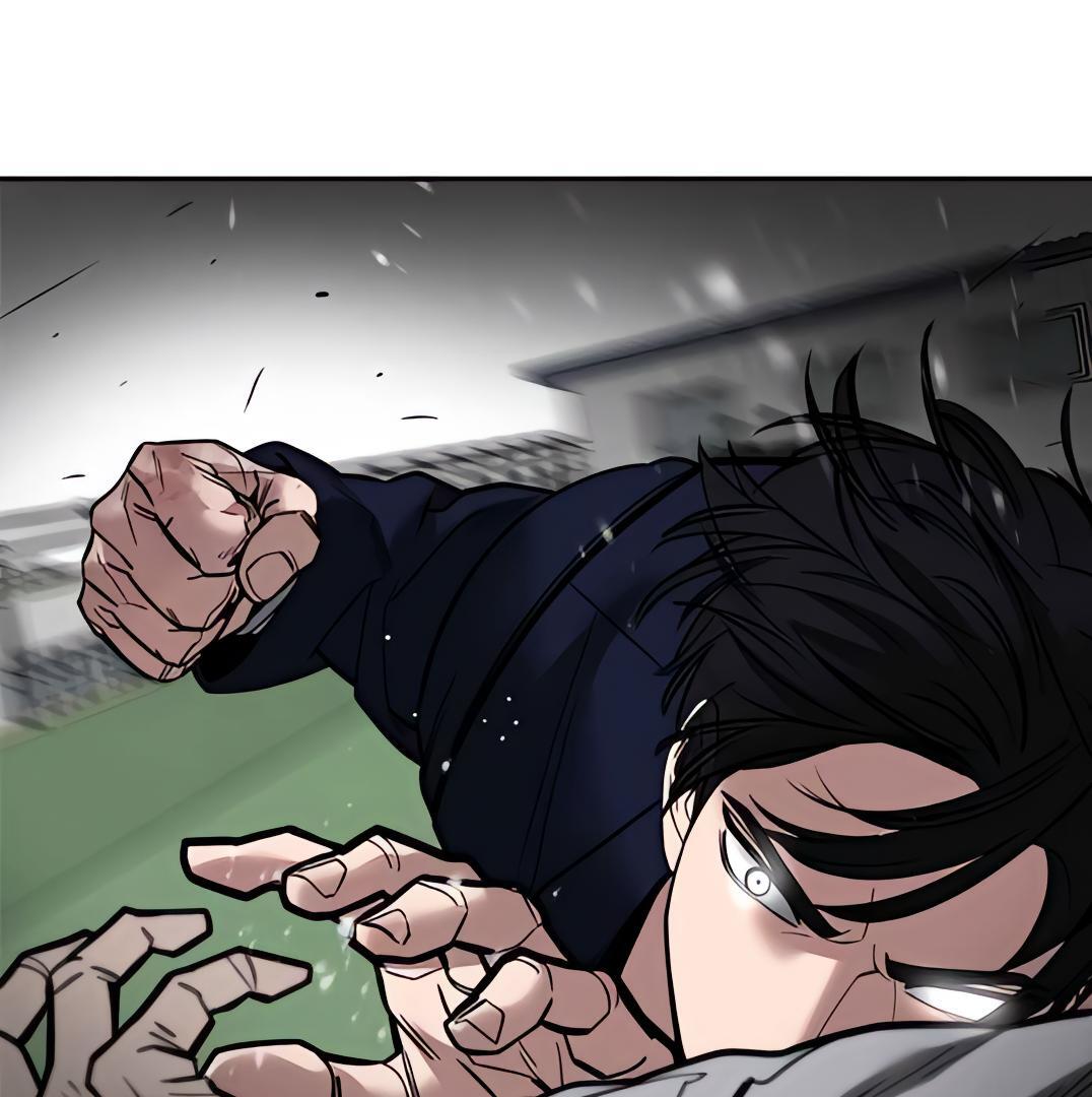 Read Designated Bully Manga Online