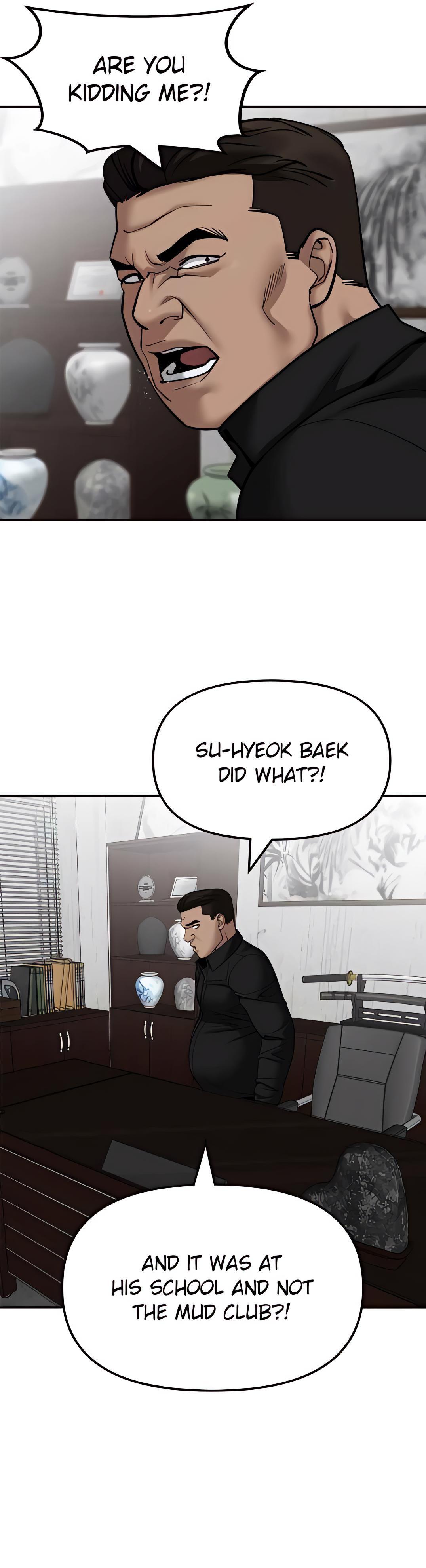 Read Designated Bully Manga Online