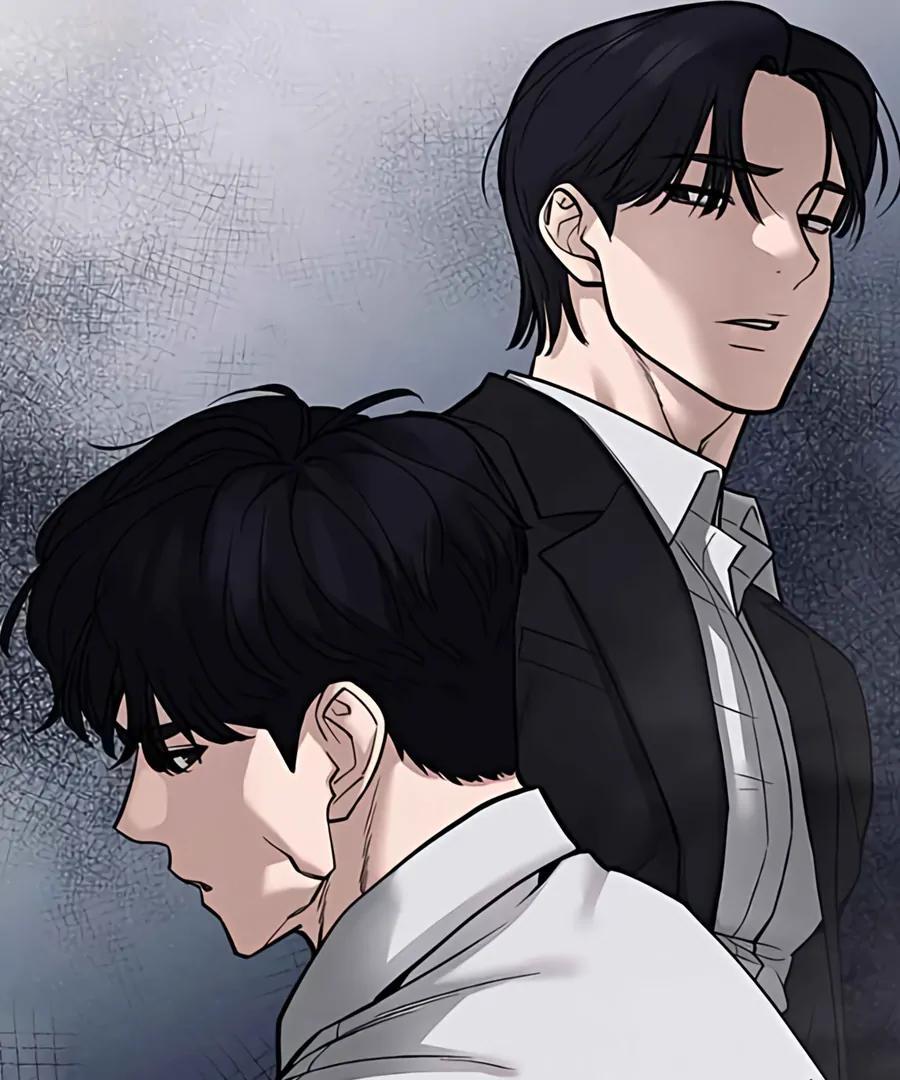 Read Designated Bully Manga Online