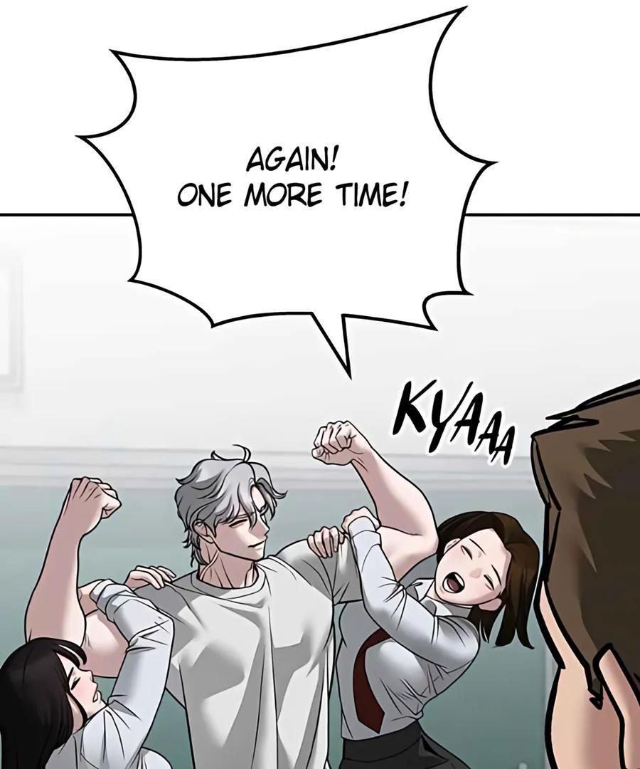 Read Designated Bully Manga Online