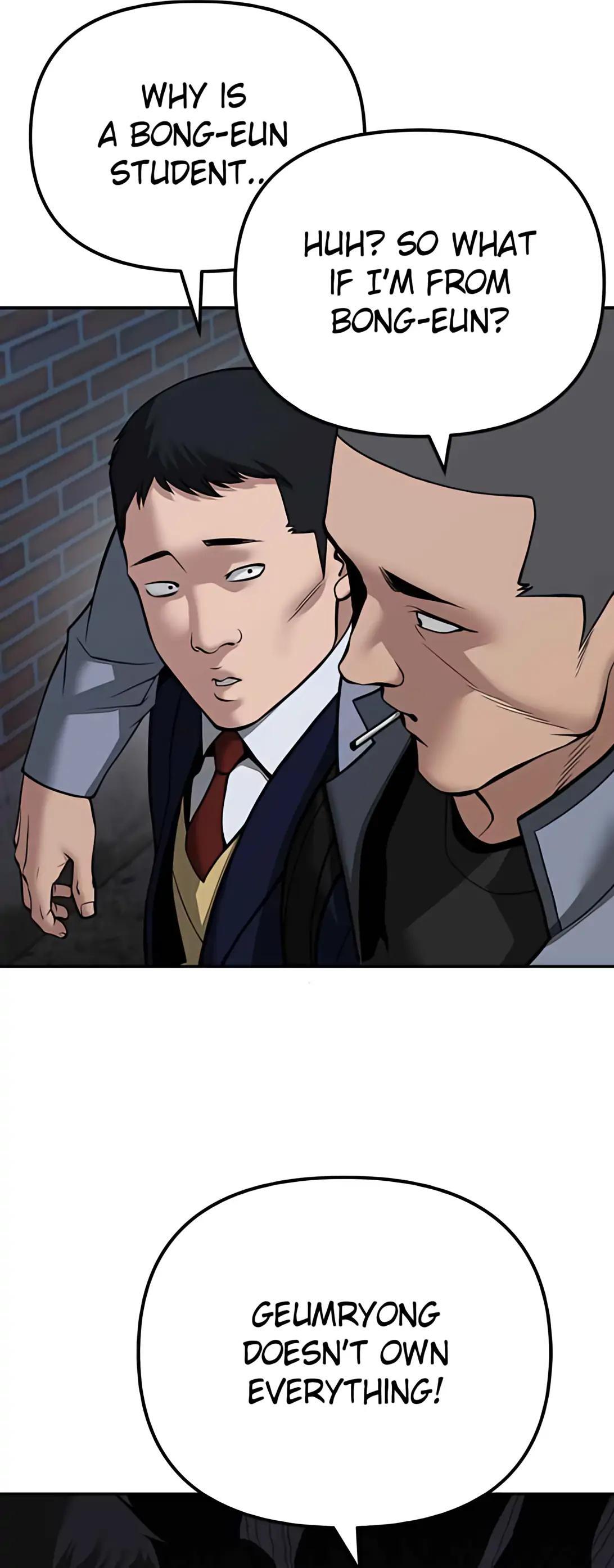 Read Designated Bully Manga Online
