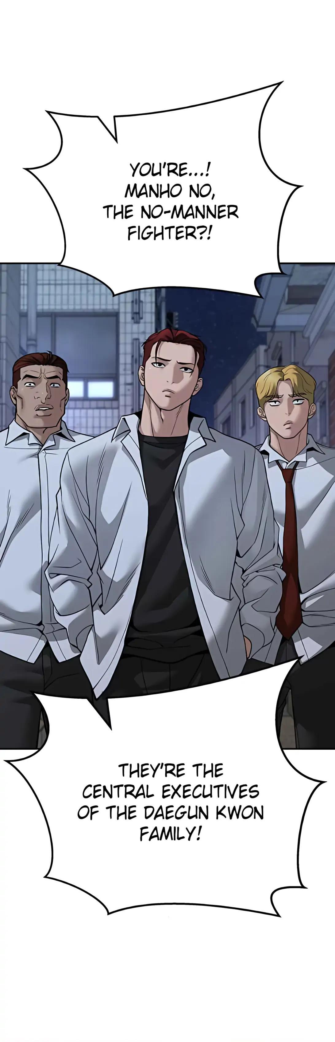 Read Designated Bully Manga Online