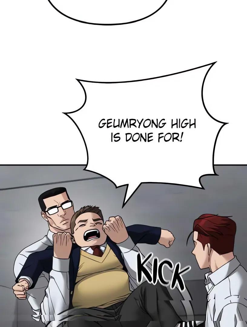 Read Designated Bully Manga Online