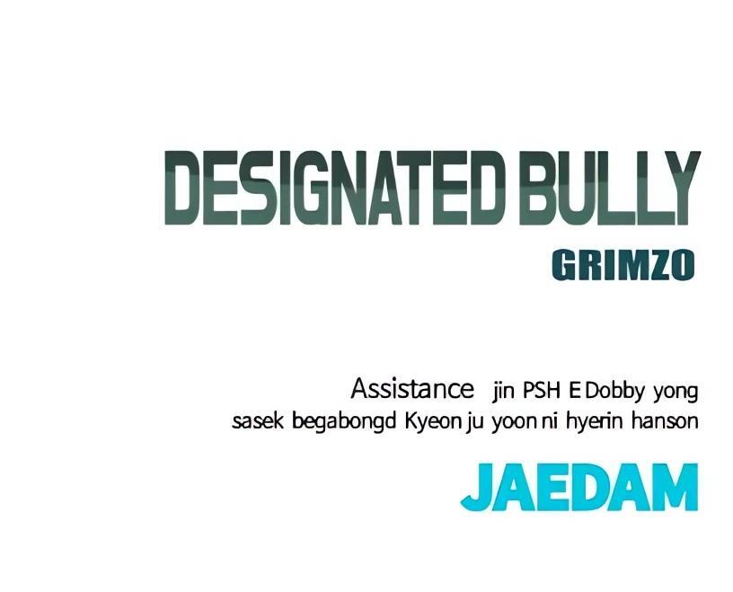 Read Designated Bully Manga Online