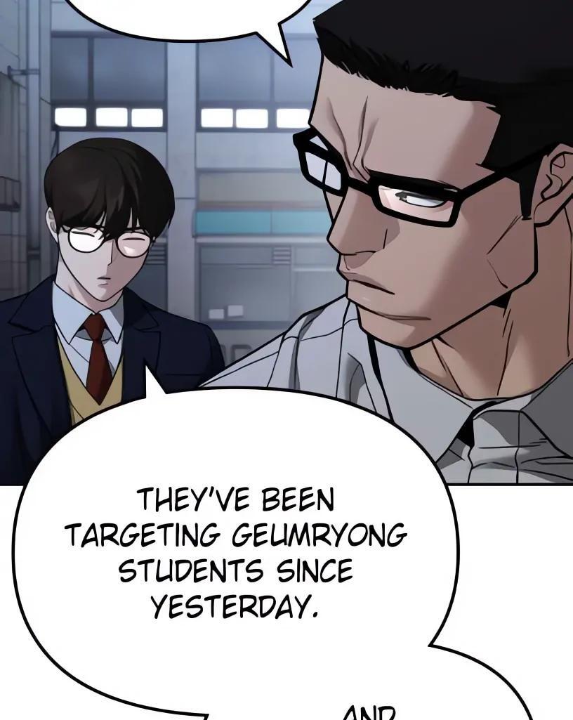 Read Designated Bully Manga Online
