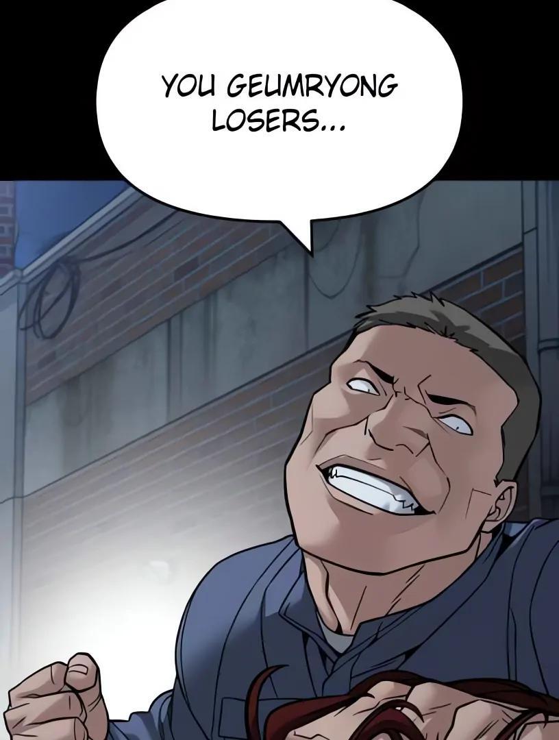 Read Designated Bully Manga Online