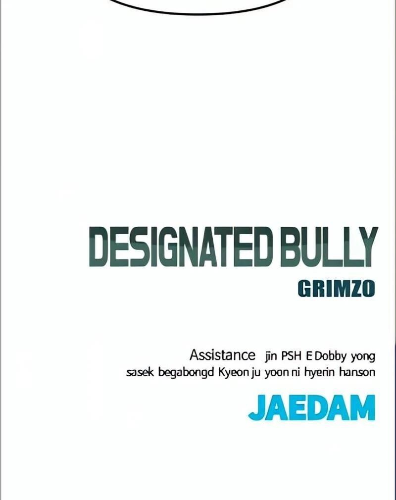 Read Designated Bully Manga Online