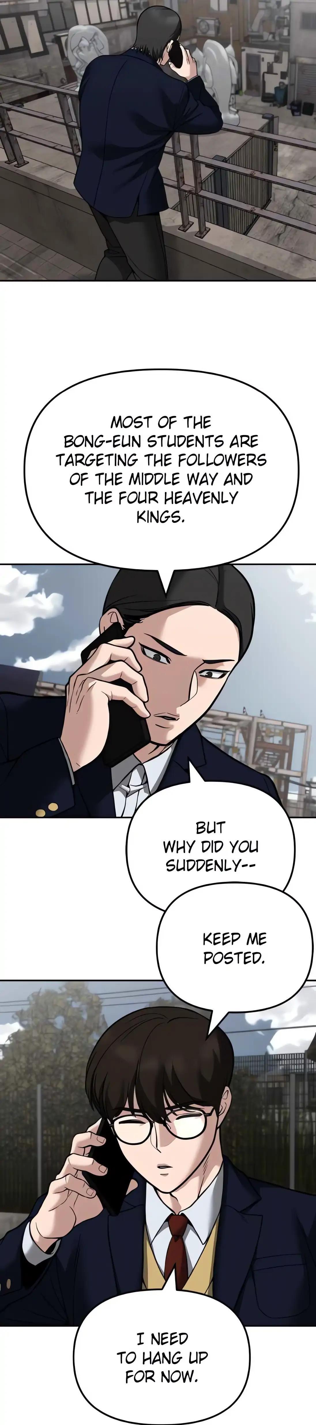 Read Designated Bully Manga Online