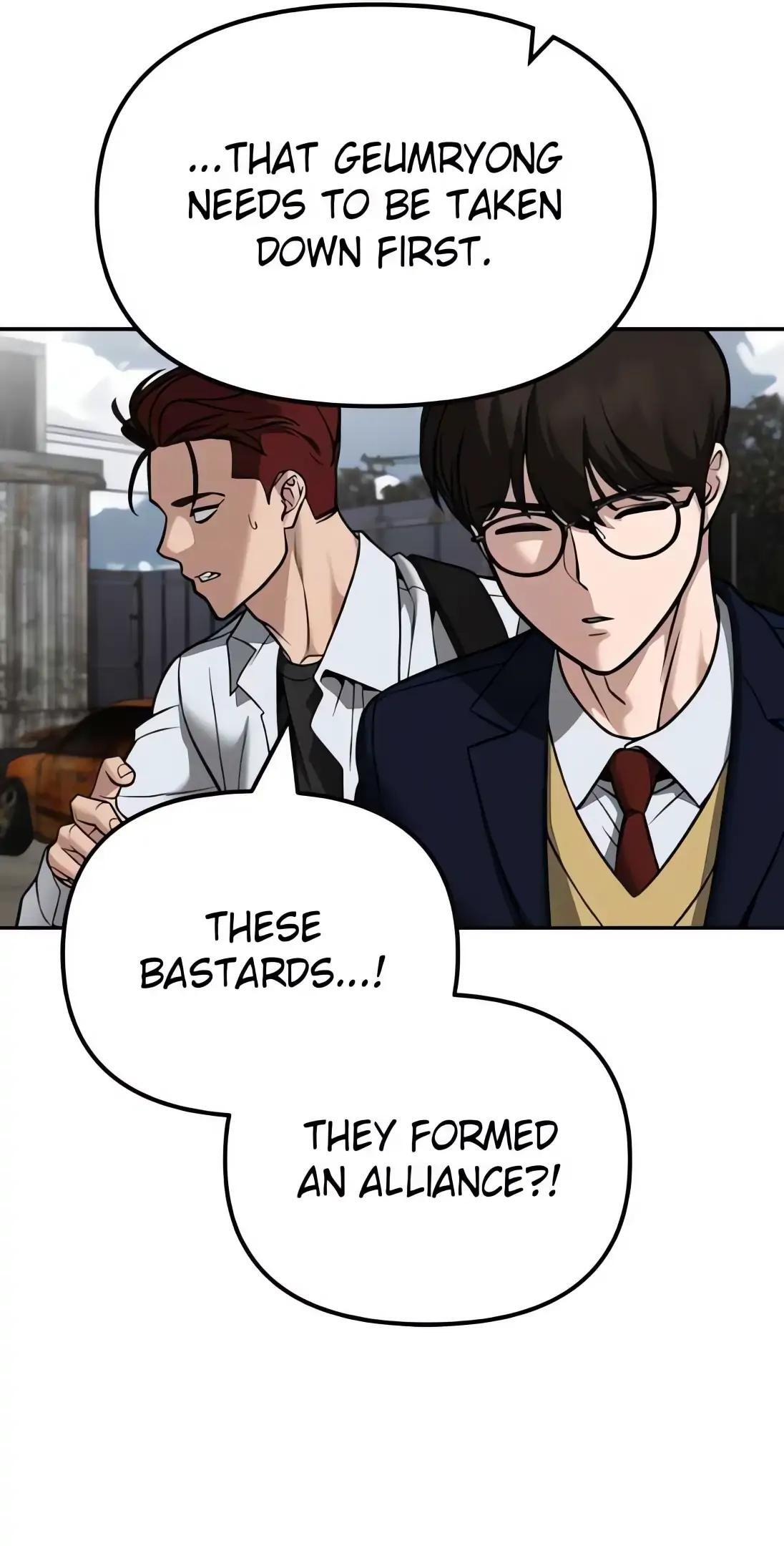 Read Designated Bully Manga Online