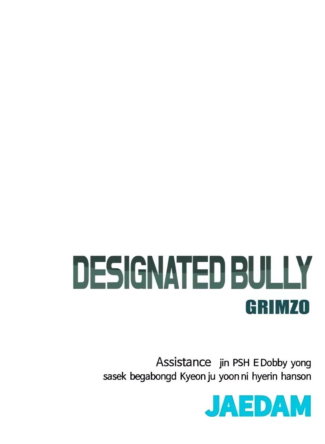 Read Designated Bully Manga Online