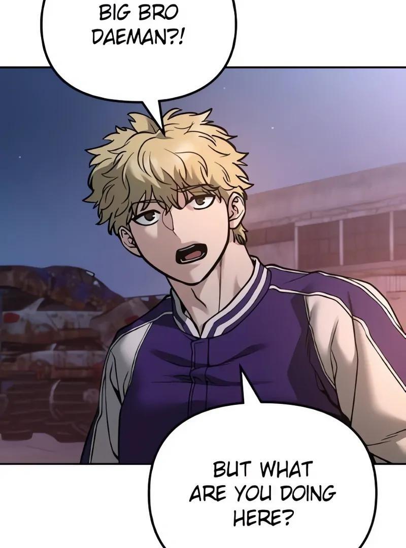 Read Designated Bully Manga Online