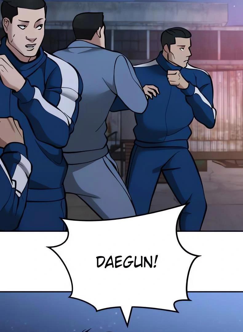 Read Designated Bully Manga Online