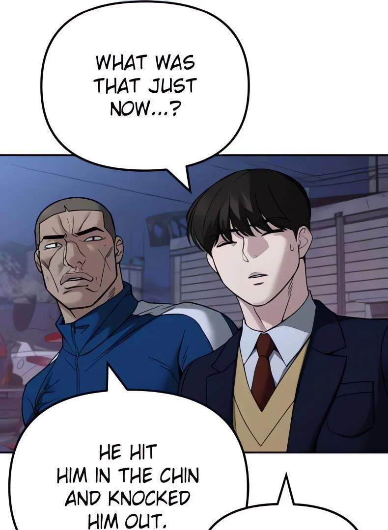 Read Designated Bully Manga Online