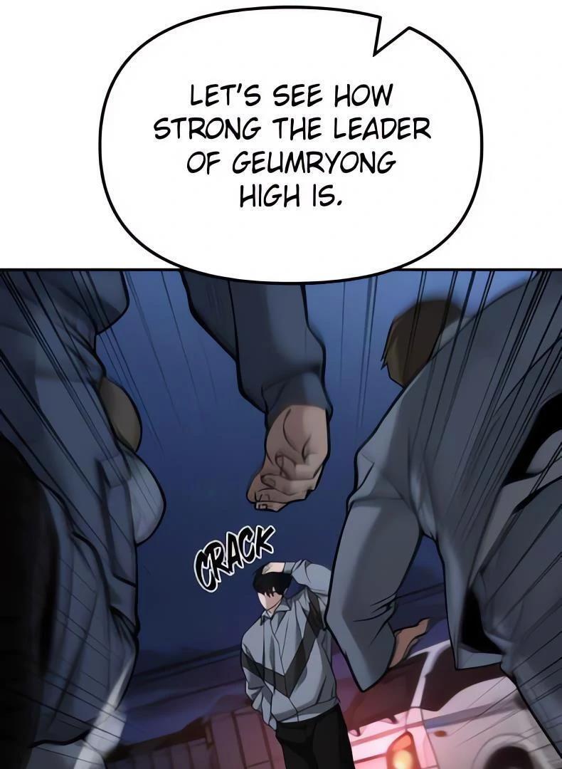 Read Designated Bully Manga Online