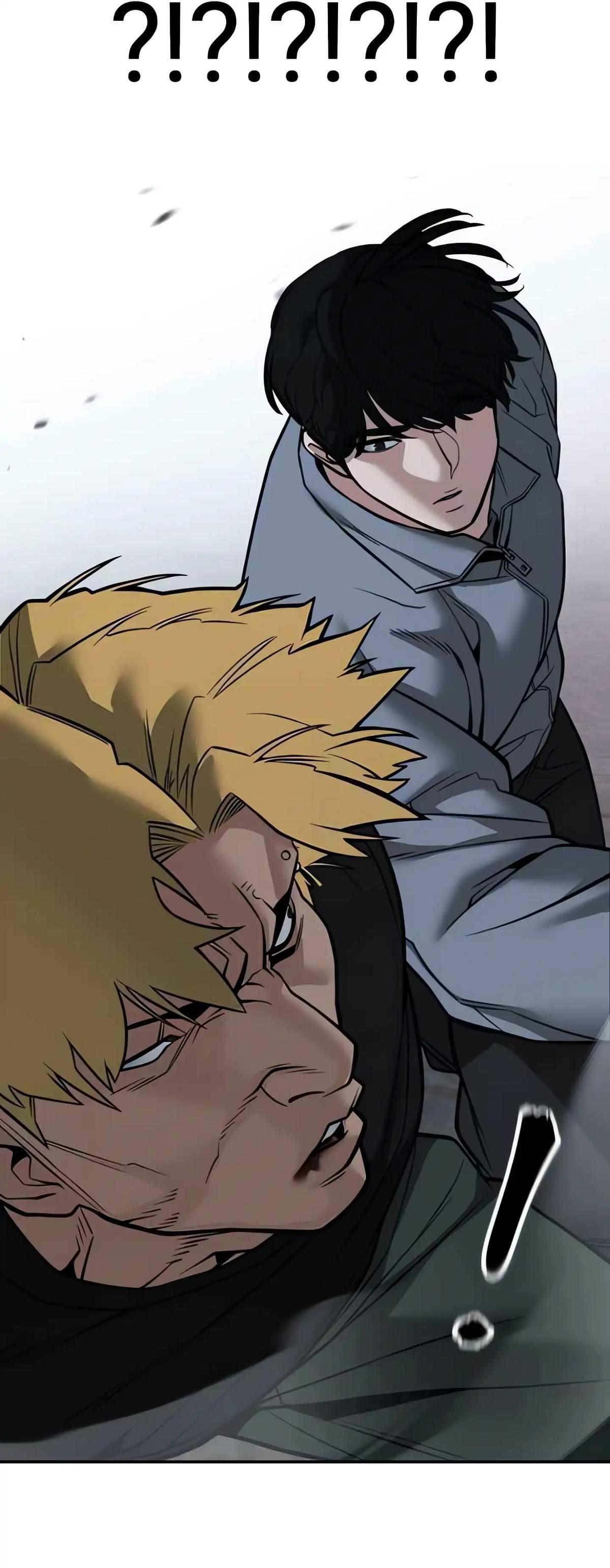 Read Designated Bully Manga Online