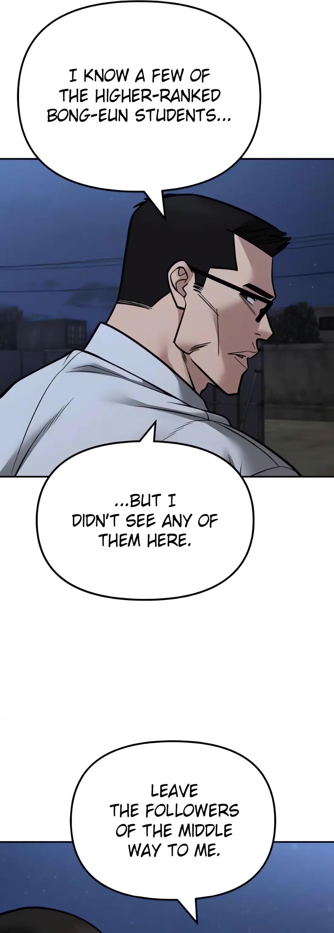 Read Designated Bully Manga Online