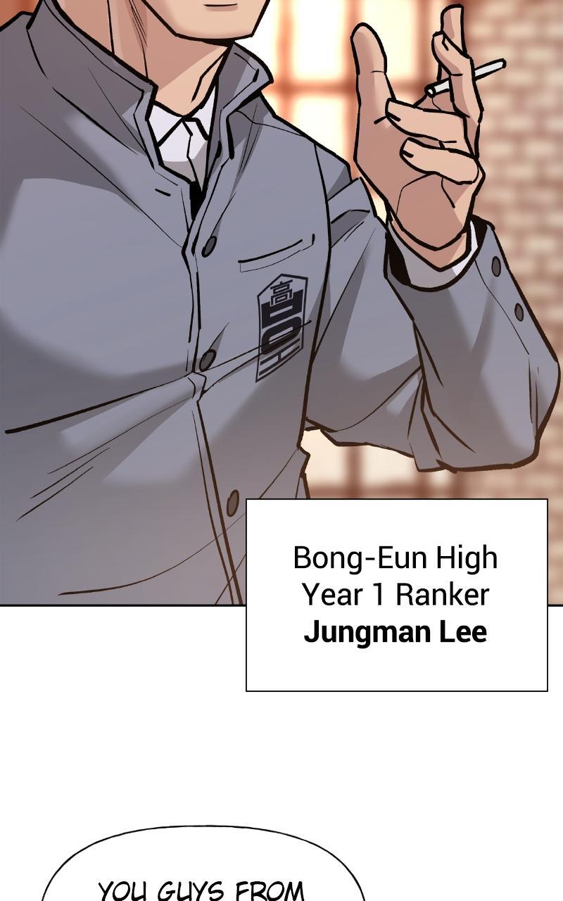 Read Designated Bully Manga Online