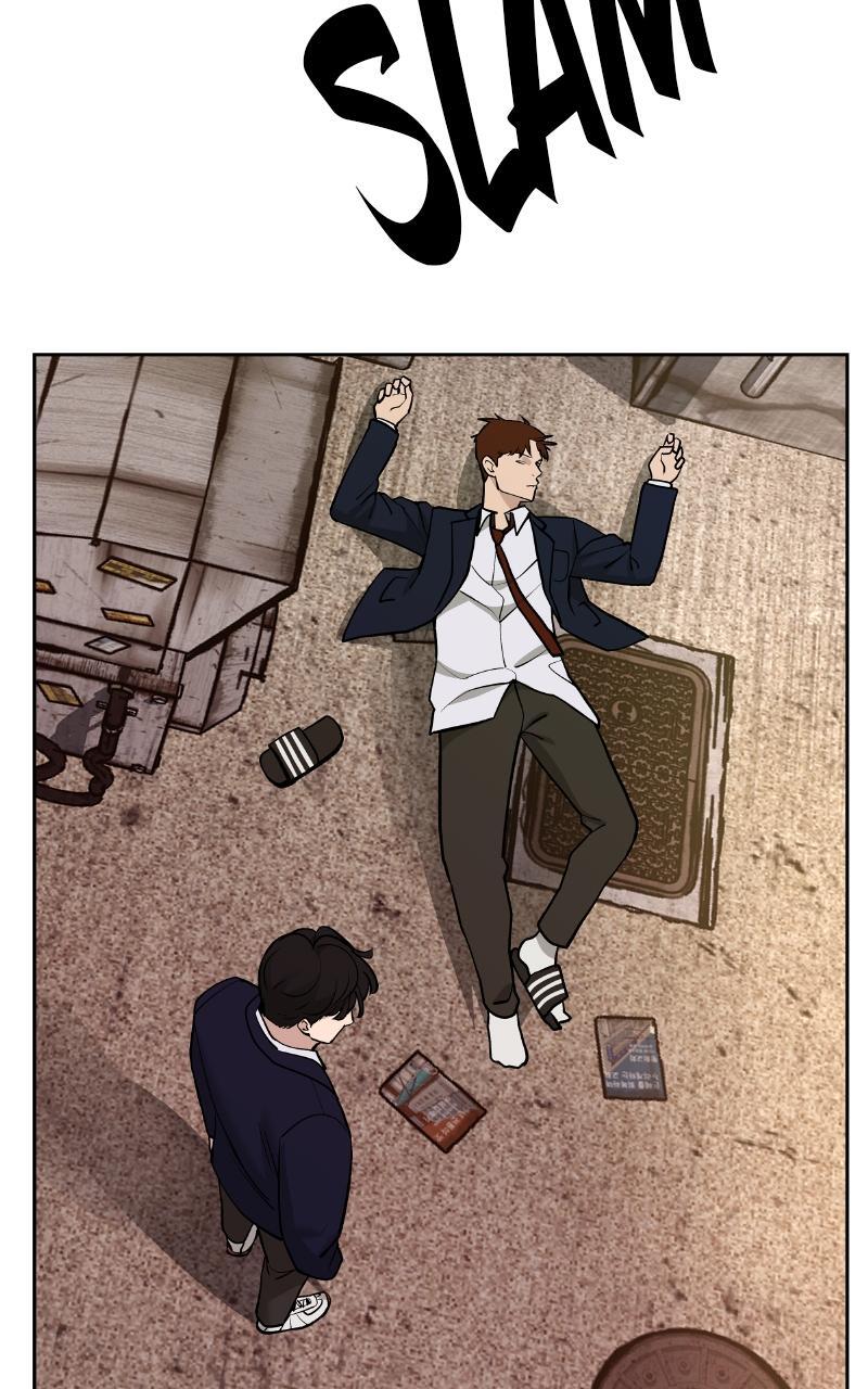 Read Designated Bully Manga Online