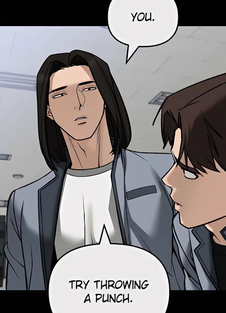 Read Designated Bully Manga Online
