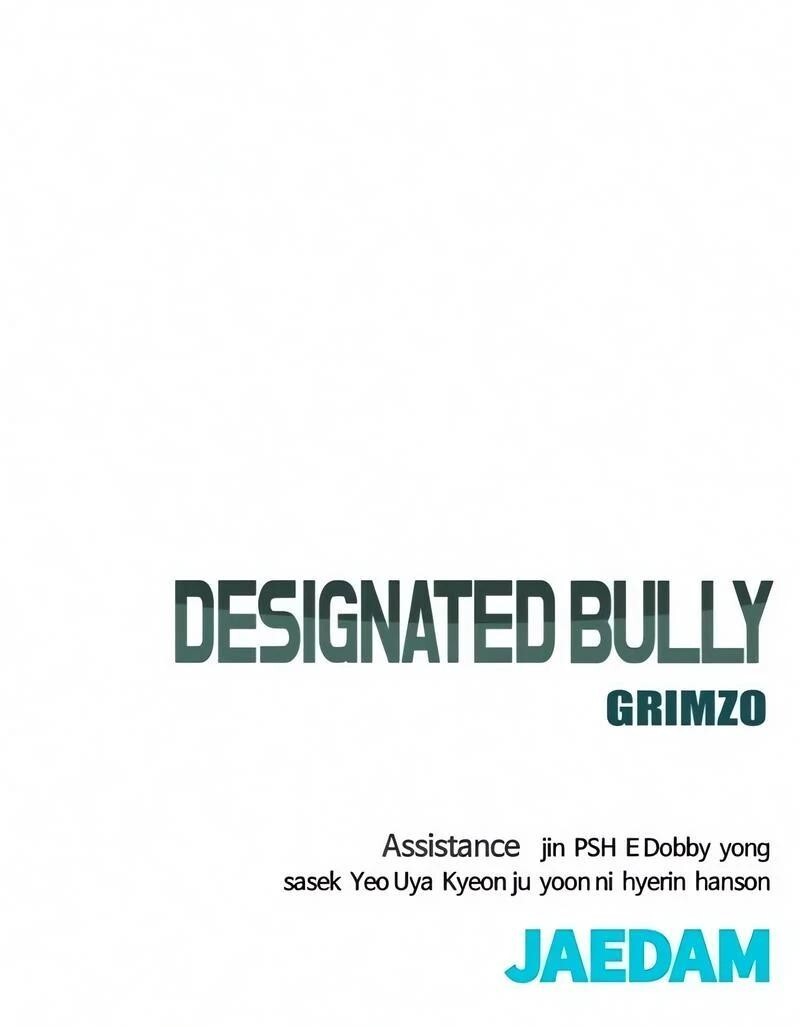 Read Designated Bully Manga Online