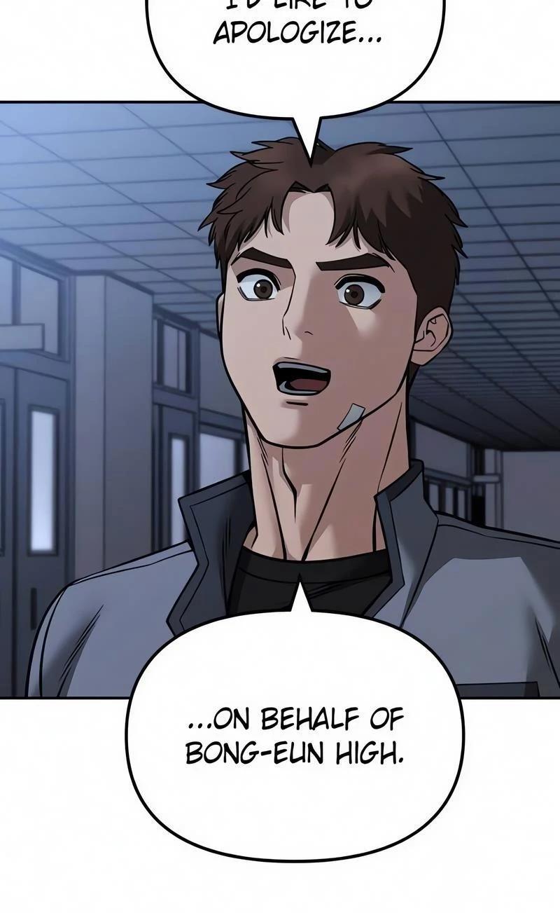Read Designated Bully Manga Online