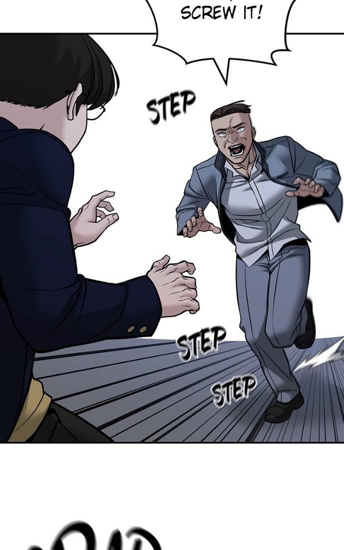 Read Designated Bully Manga Online