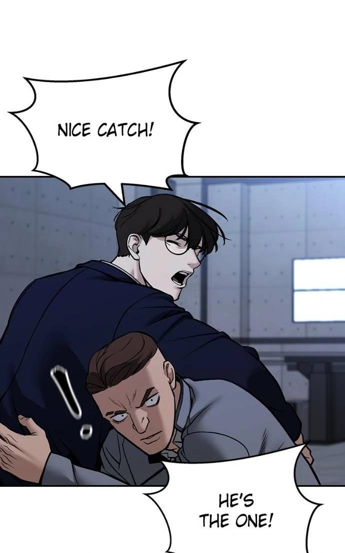 Read Designated Bully Manga Online