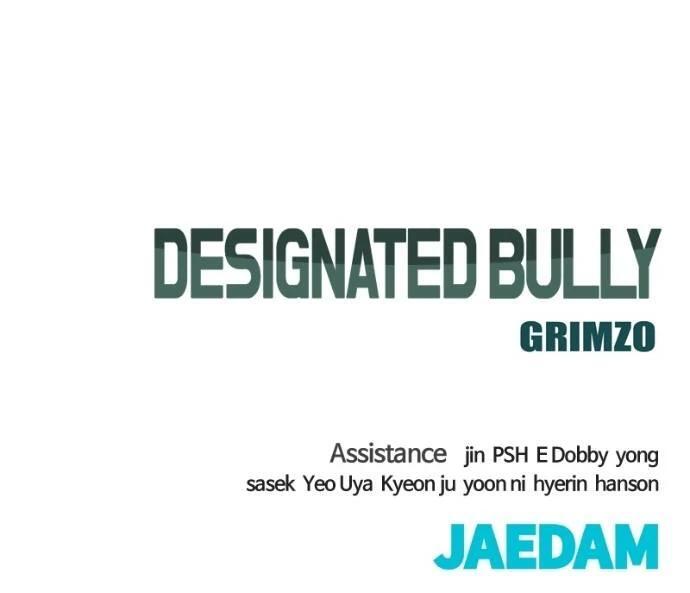 Read Designated Bully Manga Online