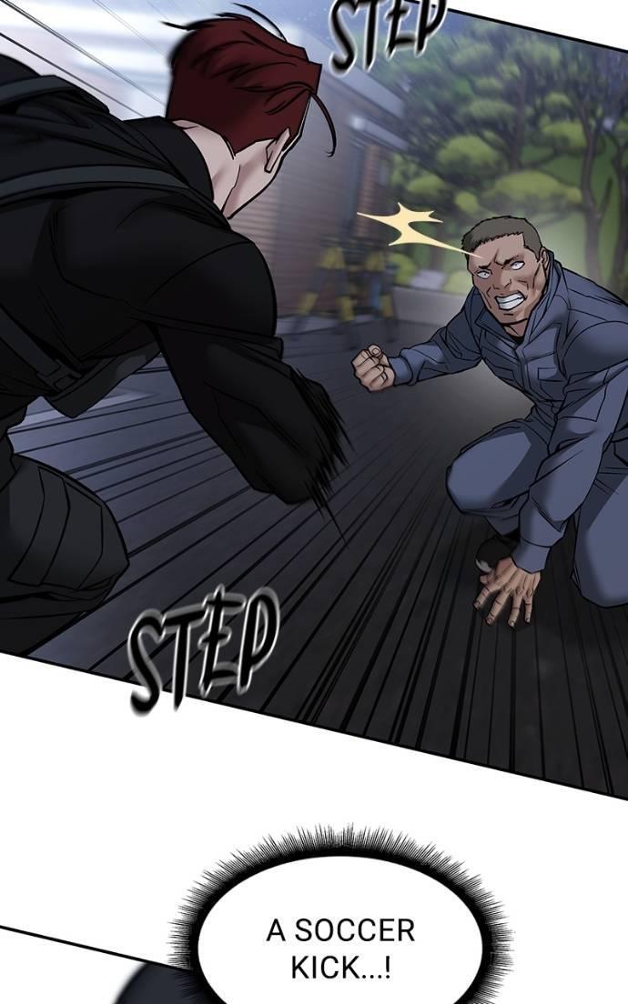Read Designated Bully Manga Online