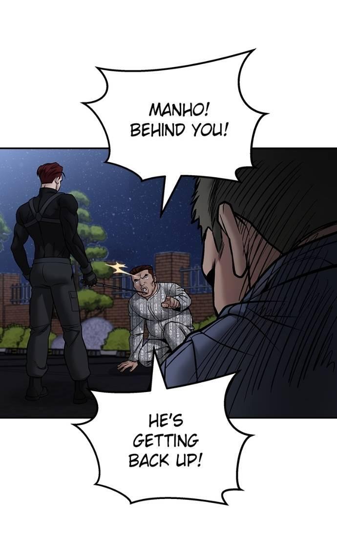 Read Designated Bully Manga Online