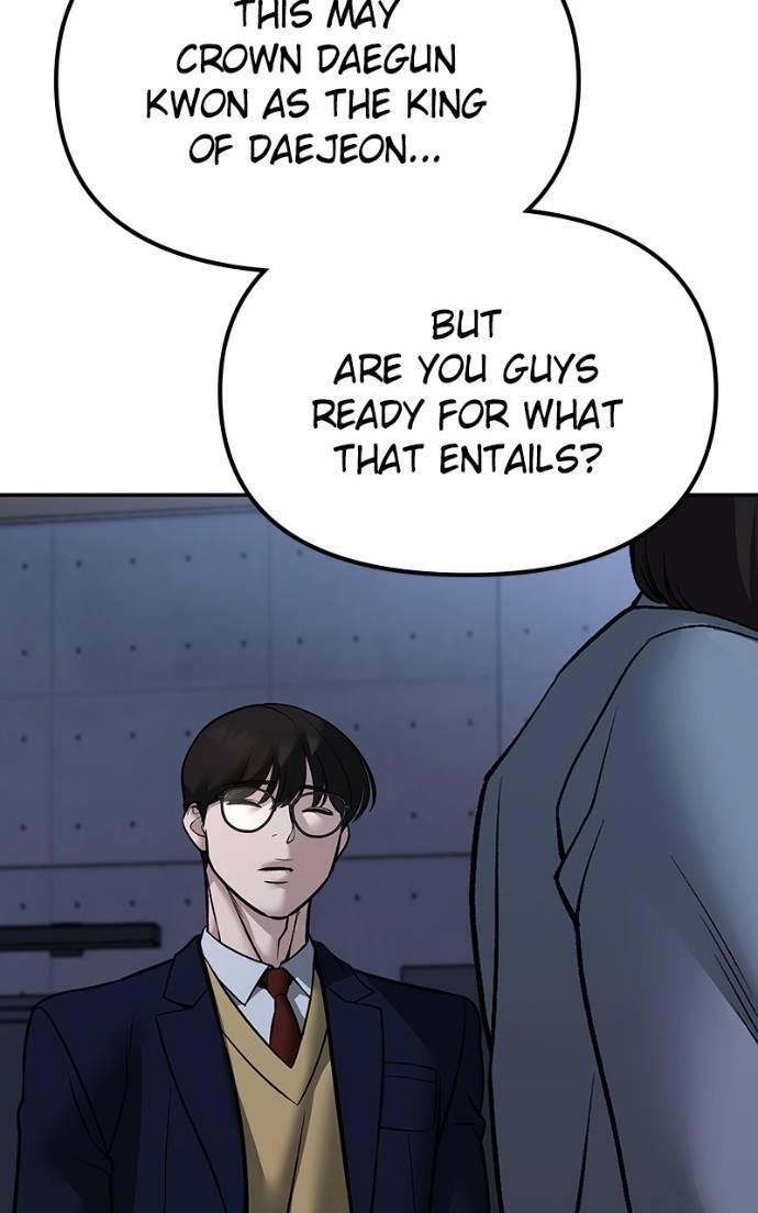 Read Designated Bully Manga Online
