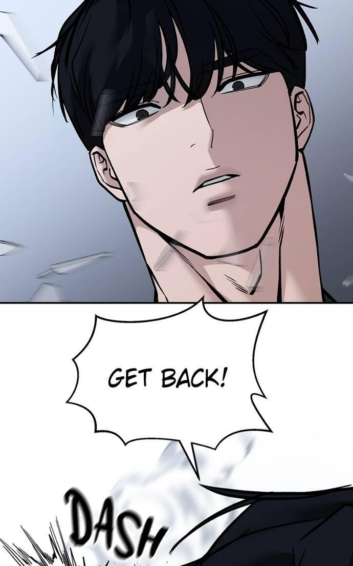 Read Designated Bully Manga Online