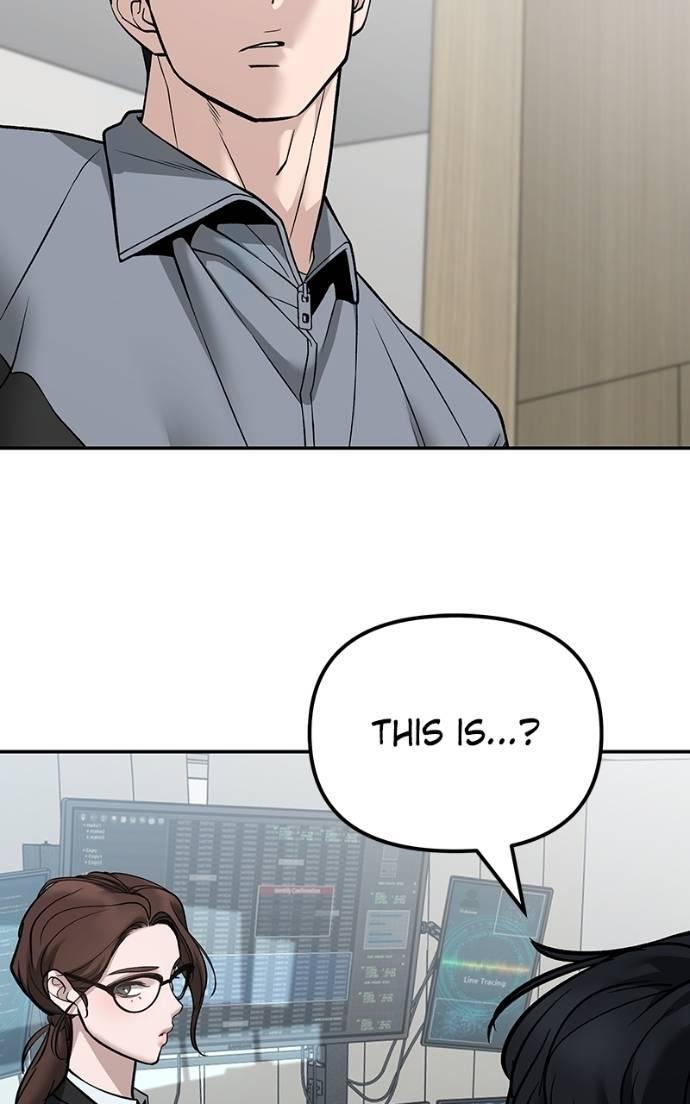 Read Designated Bully Manga Online