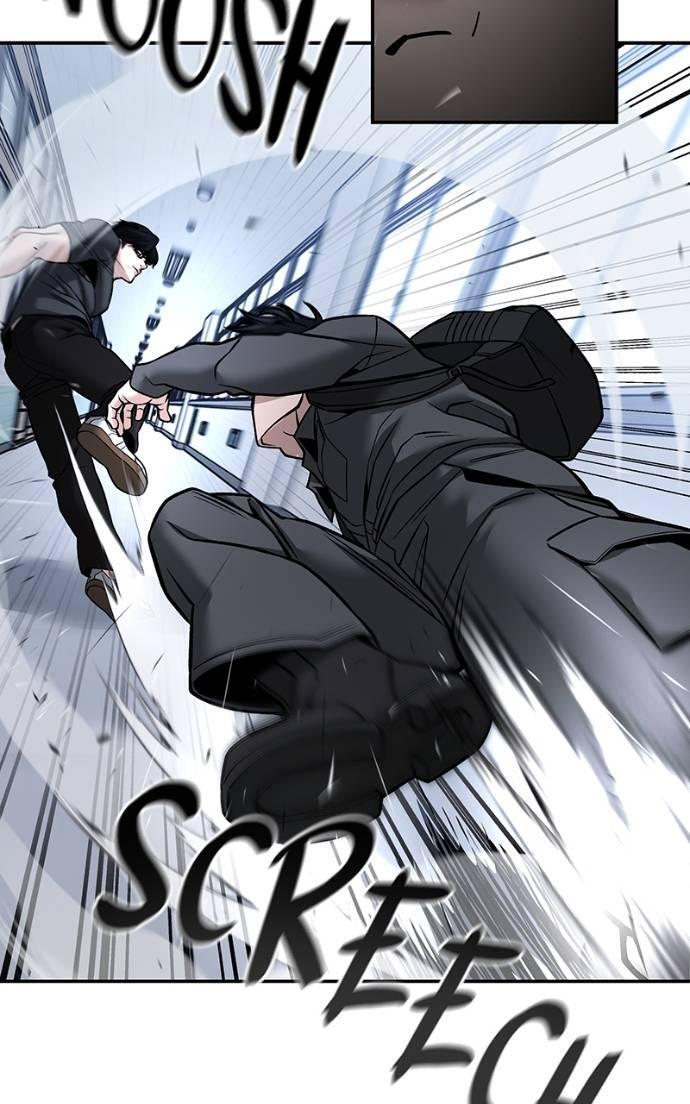 Read Designated Bully Manga Online