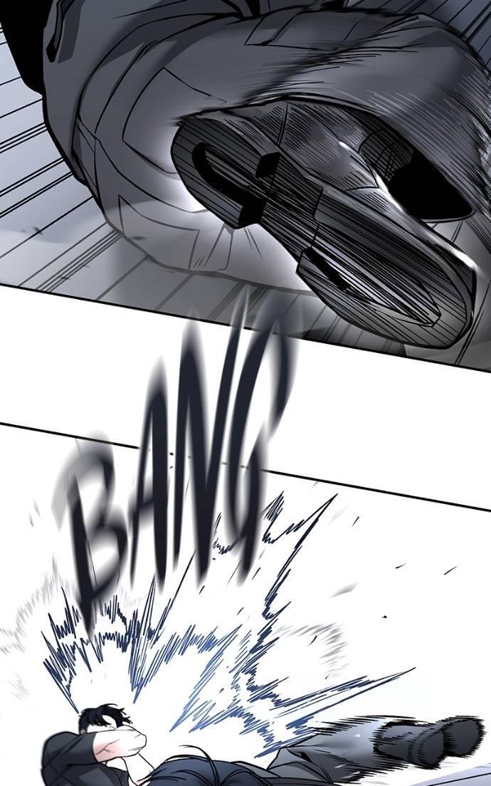 Read Designated Bully Manga Online