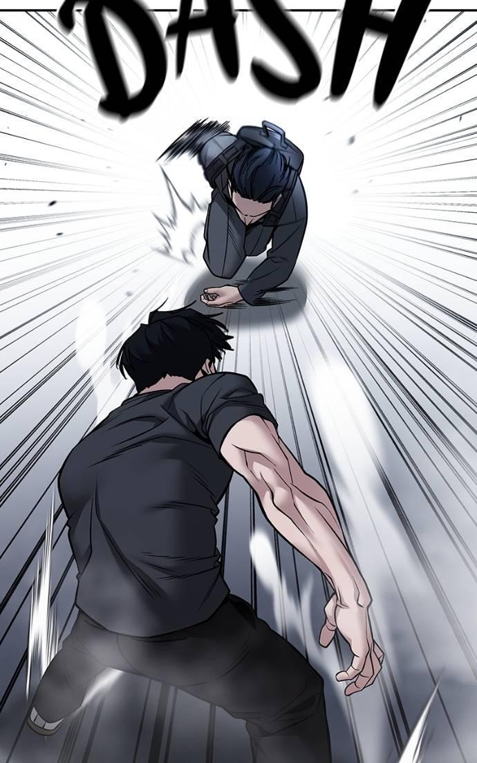 Read Designated Bully Manga Online