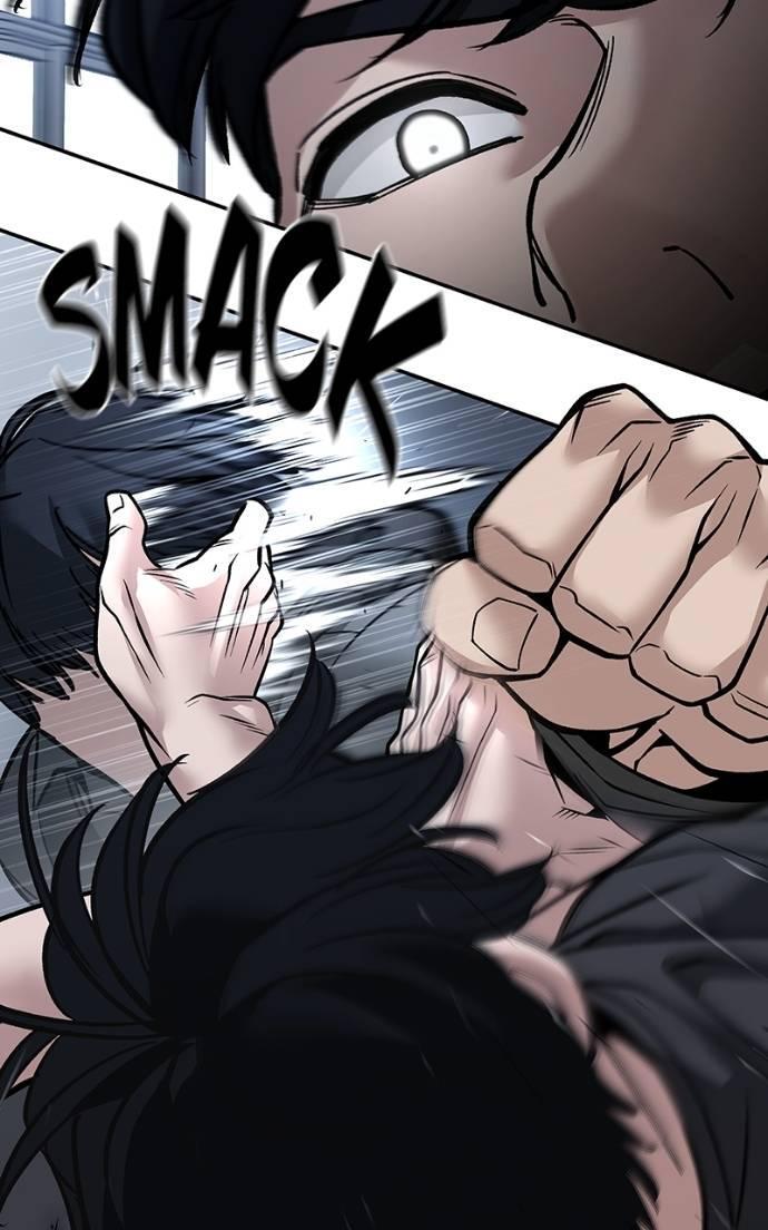 Read Designated Bully Manga Online